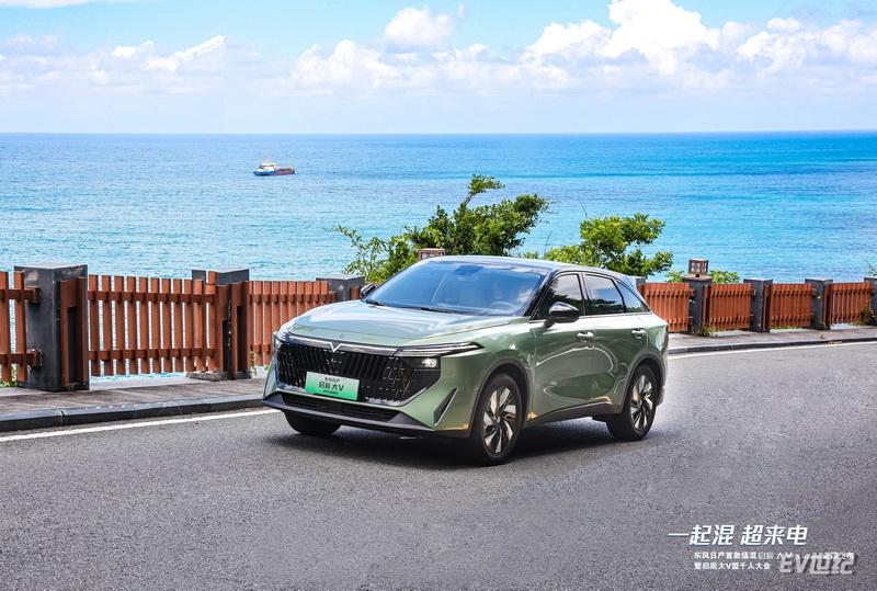价格极致下探的合资插混SUV 启辰大V超混上市价不到12万