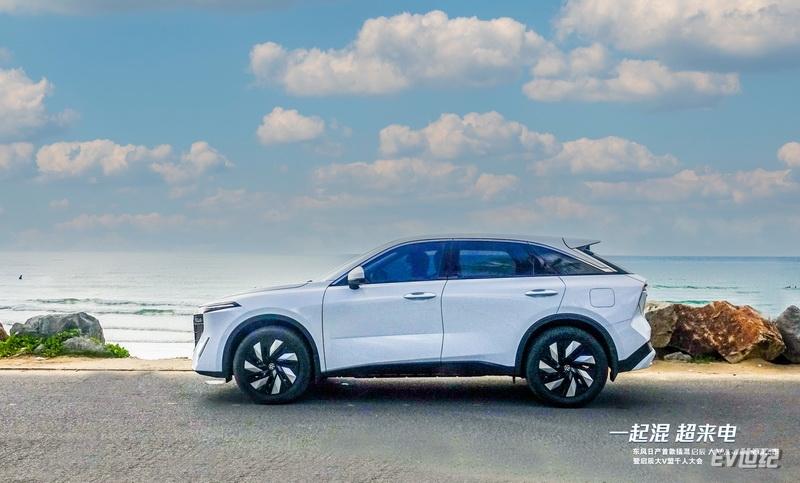 价格极致下探的合资插混SUV 启辰大V超混上市价不到12万