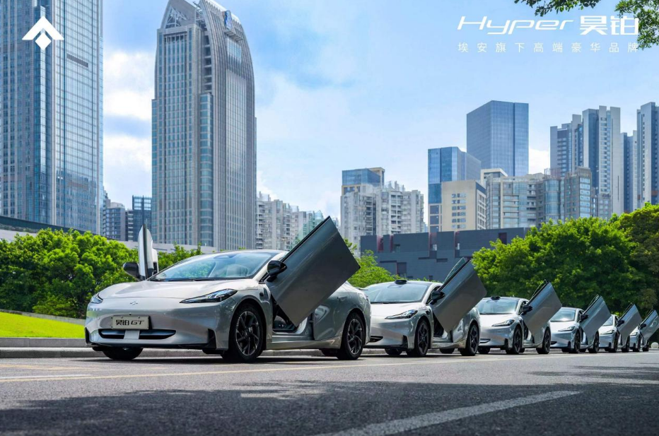 对话｜埃安不放弃网约车，昊铂如何成为“中国电动的保时捷”？