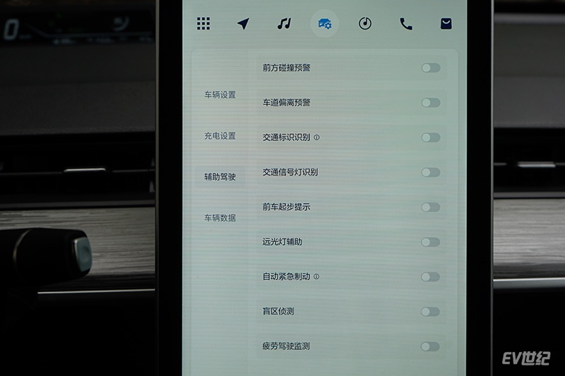 10万元能买到带L2级辅助驾驶的小钢炮,试驾哪吒AYA