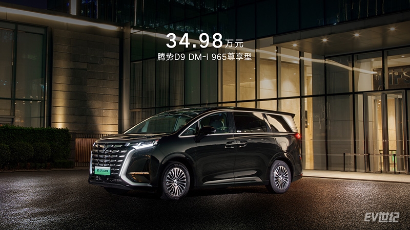 可盐可甜的全能SUV,腾势N8正式上市售价31.98万-32.68万元