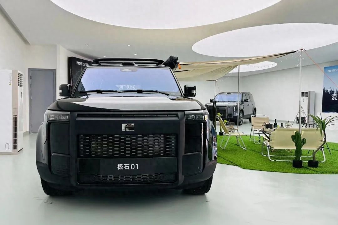 极石01:走理想的路,让理想无路可走?