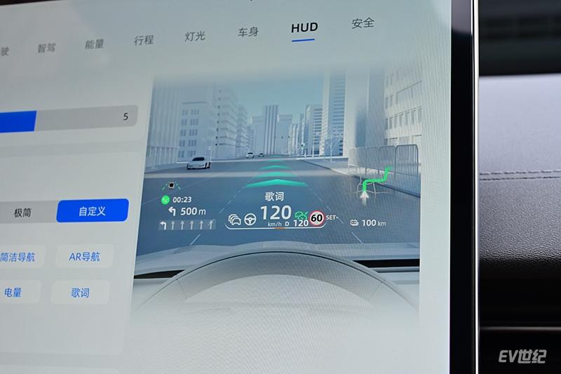 了却我多年以来的一个愿望！长安启源A07数智座舱初体验