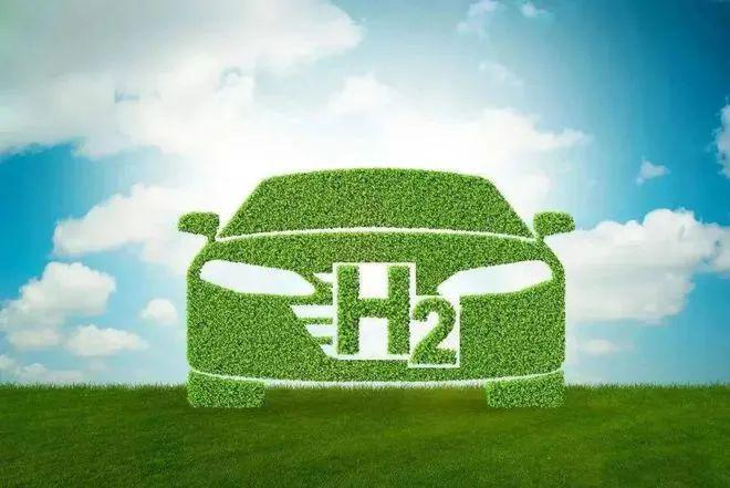 继新能源之后 氢能源汽车会是下一个风口吗？