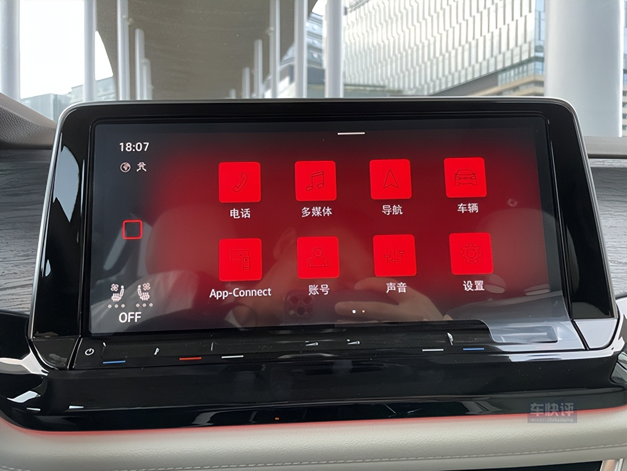 实拍上汽大众新款威然:科技配置更丰富,第三排空间有提升