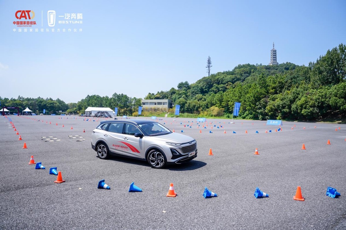 10万级全家人的首选SUV 奔腾T90汽车运动会精彩收官