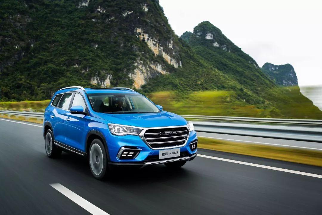 奇瑞再发力：9月销量超19万辆，捷途星途同比大幅增长