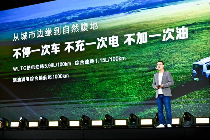 要做新能源越野SUV普及者,哈弗猛龙有这个实力吗?