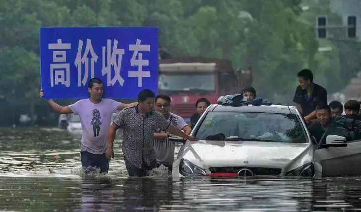 都是价格惹的祸，打7折的二手泡水车能买吗？