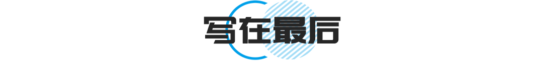 同是刀片电池,起亚EV5能打赢宋PLUS EV吗?