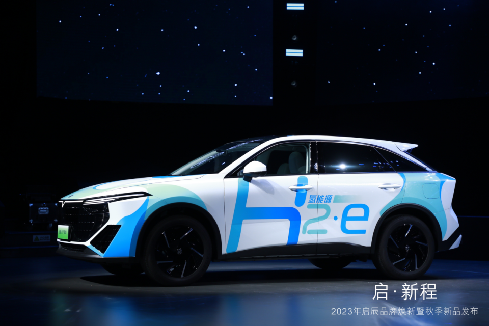 发力新能源!启辰VX6、启辰大V 氢境双车上市