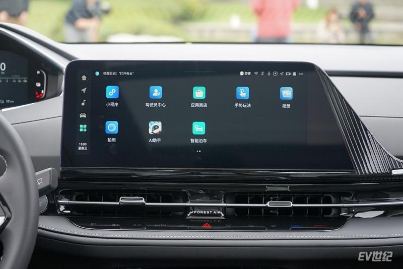 外观造型依旧在线,静态体验长安启源A06/Q05