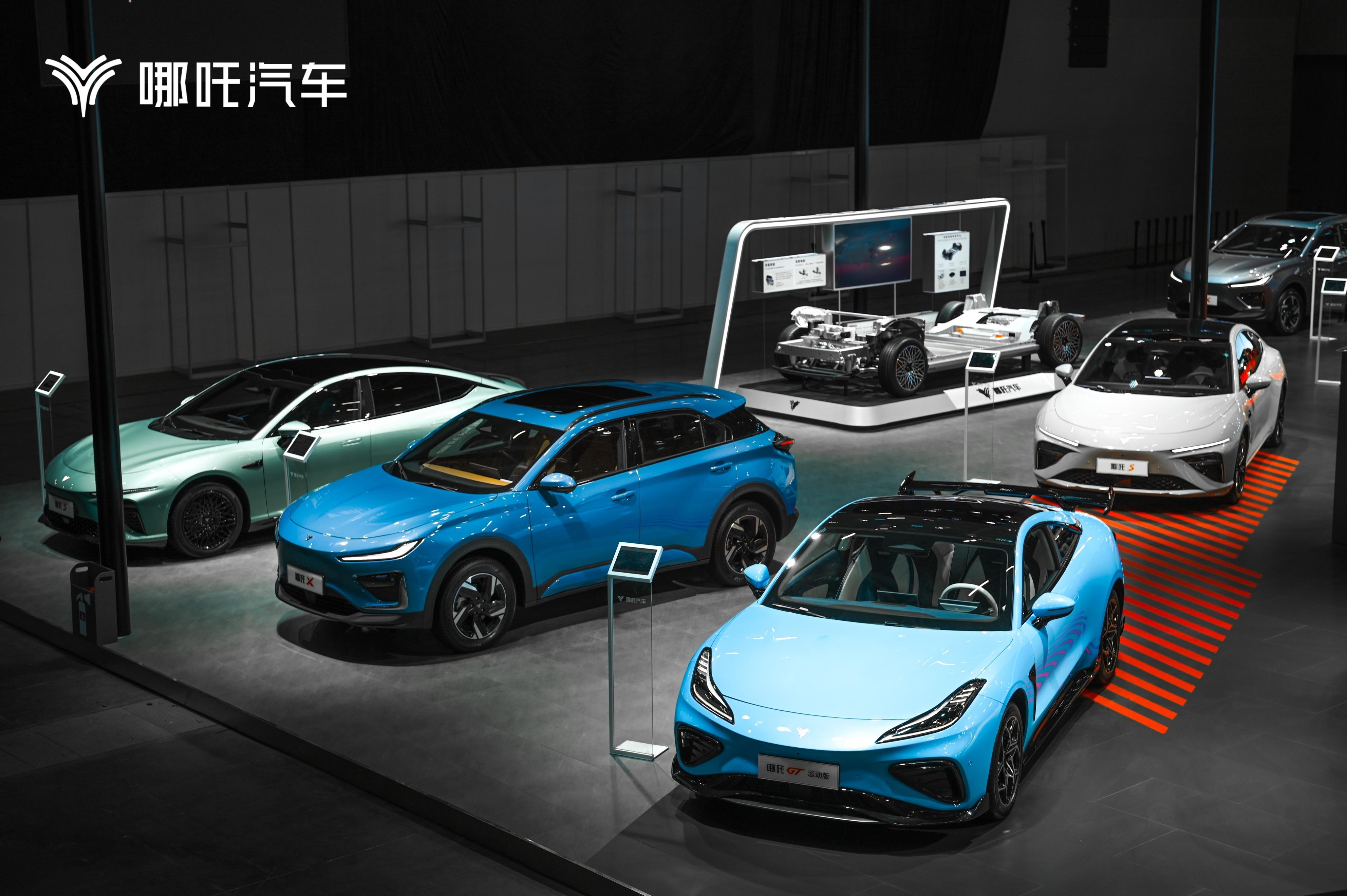 山海平台2.0刷屏，哪吒汽车技术大爆发