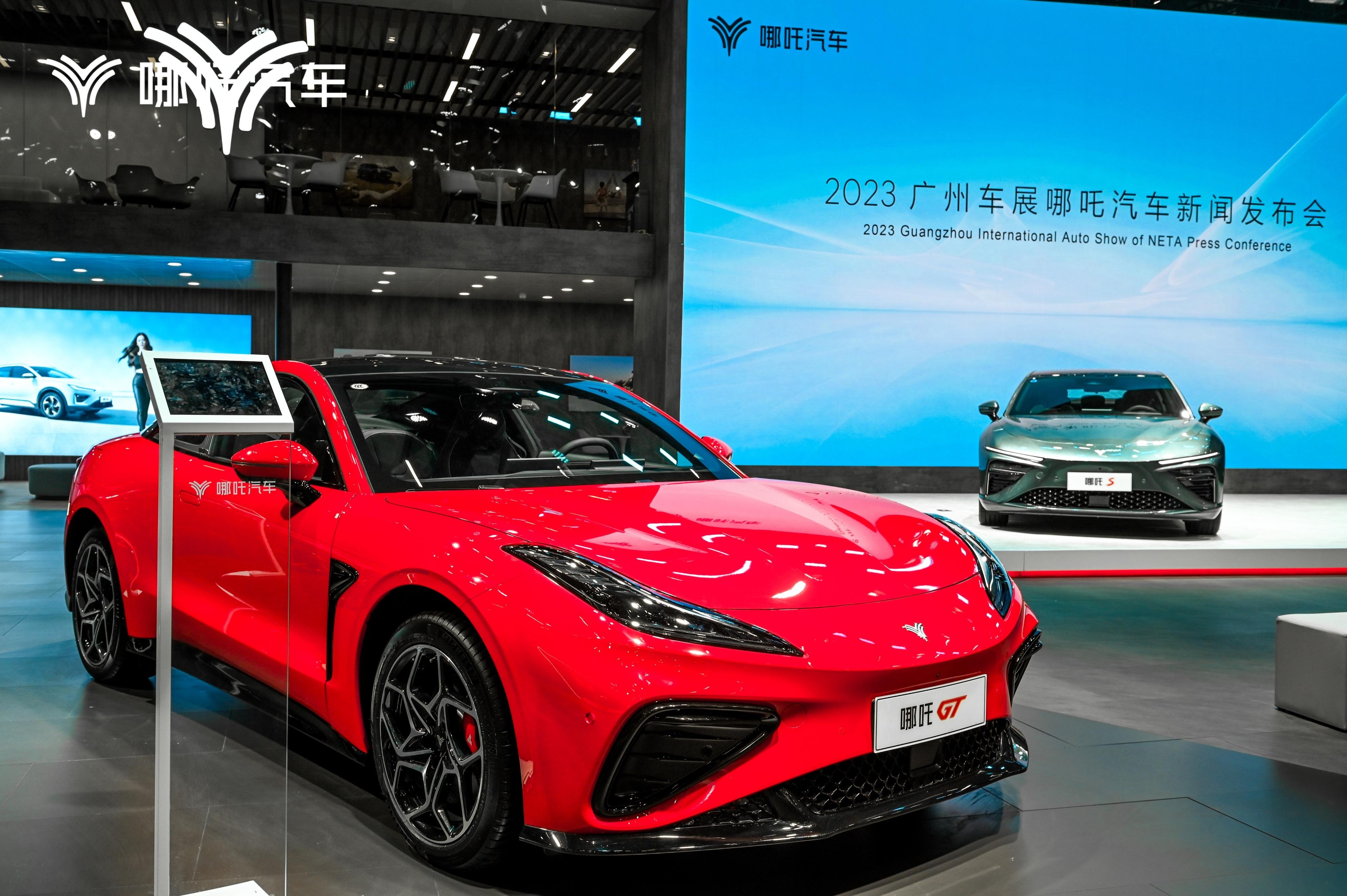 山海平台2.0刷屏，哪吒汽车技术大爆发