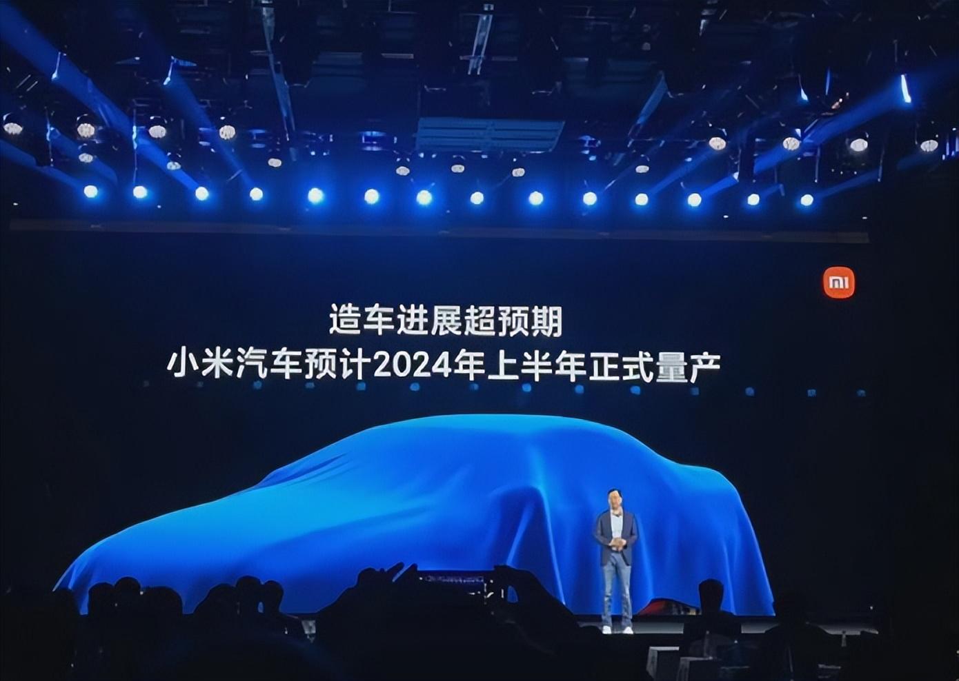 网传小米汽车12月28日发布,会不会是生不逢时?