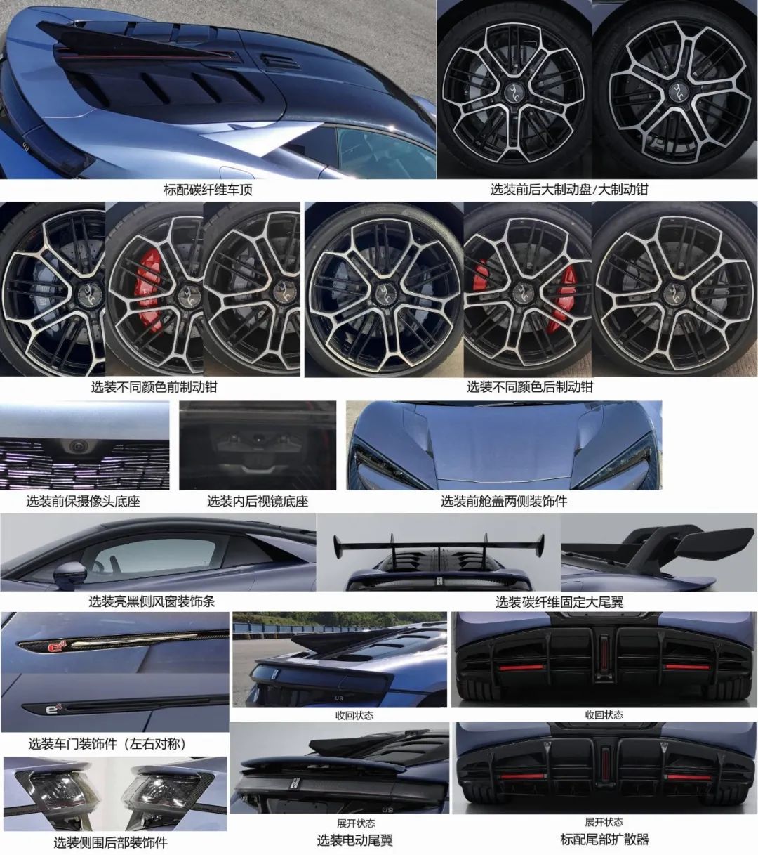 吉利翼真X SPACE、最强坦克700 Hi4-T，明年大波新车炸裂登场