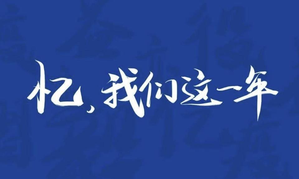 盘点2023|车市内卷出现新趋势，单一的价格战过时了！