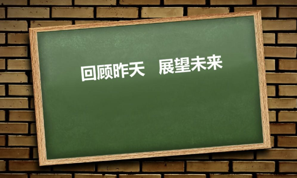 盘点2023|车市内卷出现新趋势，单一的价格战过时了！