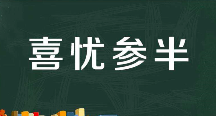 2023年内卷只是开始，2024年洗牌必然加剧！