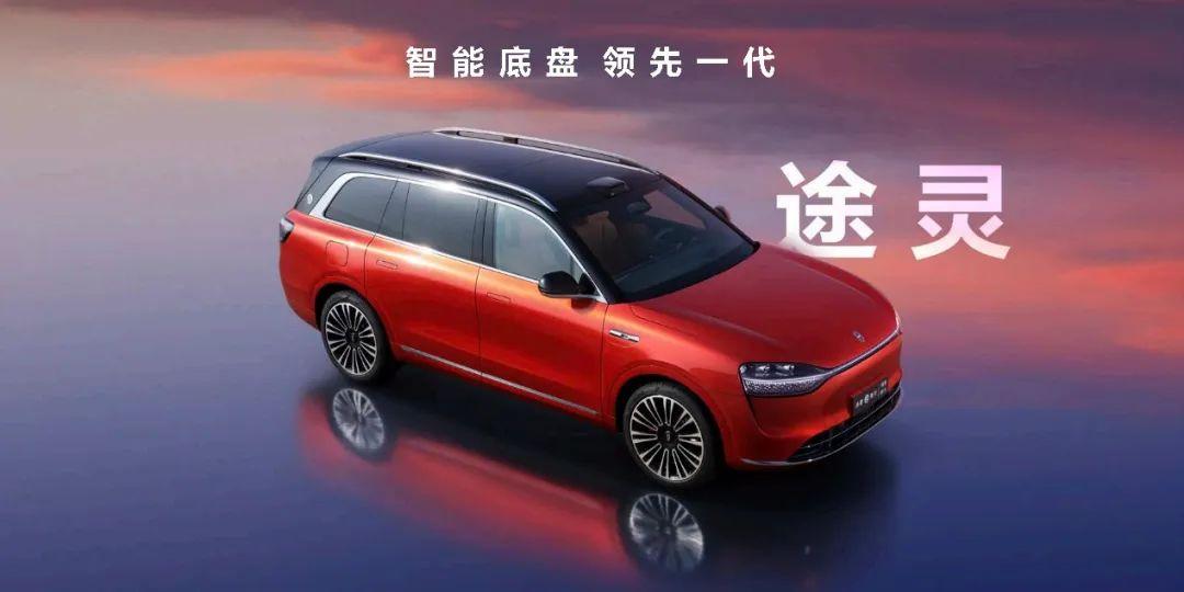 “千万元内最好SUV”只是营销噱头 问界M9卖50万级的底气在哪？