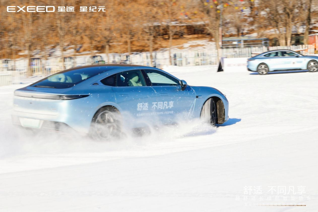 最大续航905km 标配空气悬架和CDC电磁悬挂 星纪元ES东北区域上市