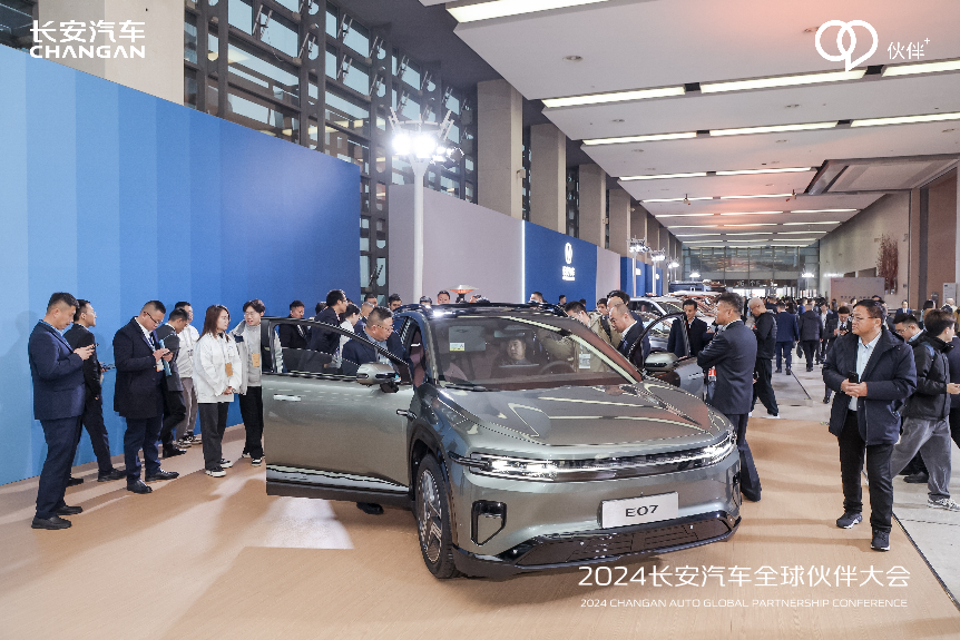 长安汽车实施“215”伙伴行动,打造世界级汽车品牌