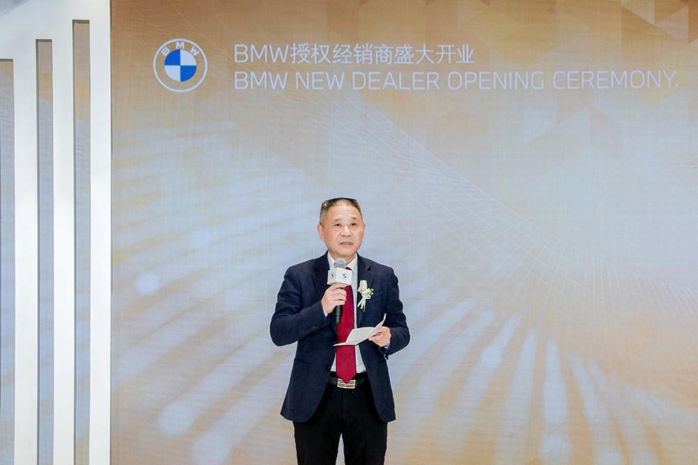 或成重庆新地标！重庆第二家宝马官方授权店重庆宝源行开业