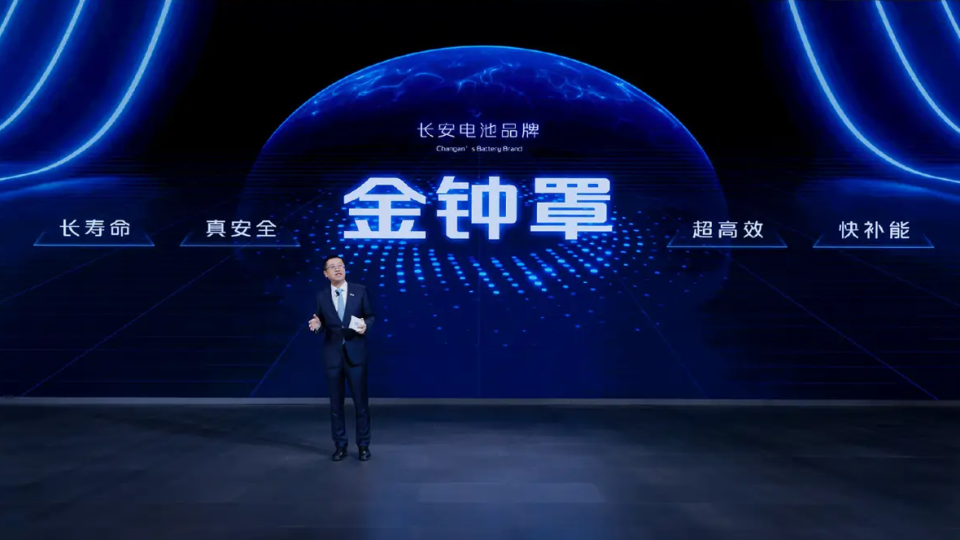动力电池价格惨跌,电动汽车进入白菜价时代?