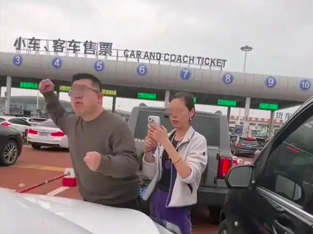 远离插队和砸车,春节开车什么最重要,控制情绪最重要