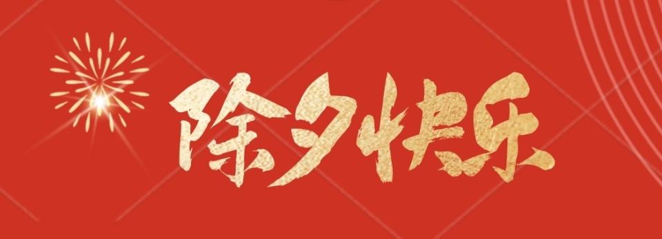 2024年,非头部品牌想趟过降价这条河,要经历生死?