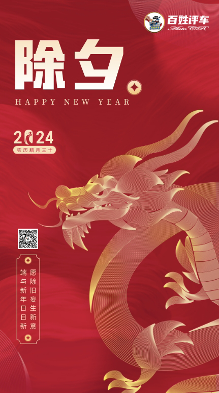 2024年,非头部品牌想趟过降价这条河,要经历生死?