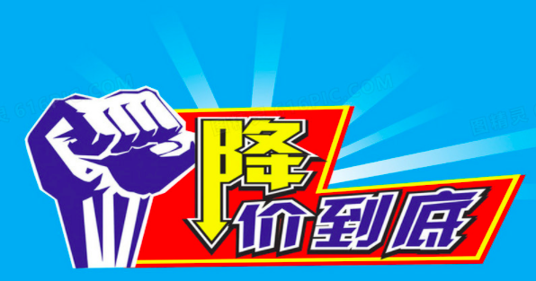 新能源车市:产品同质化严重,2024价格战将会持续!