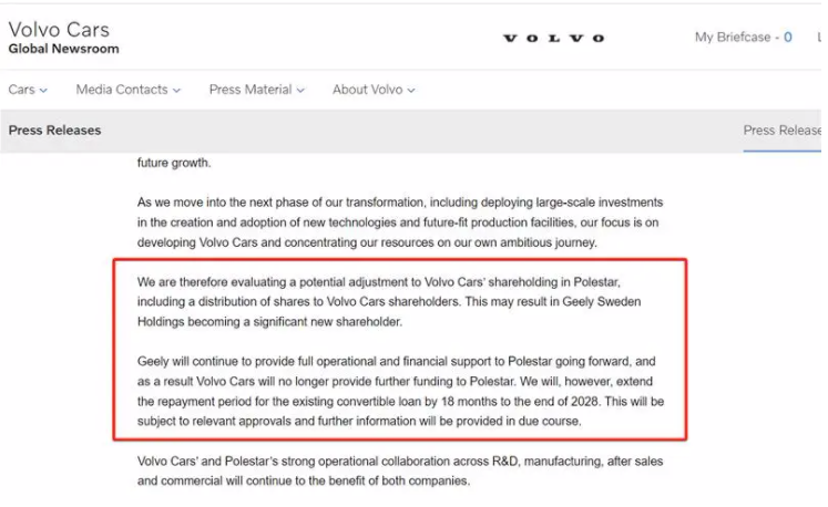 沃尔沃不再“输血”极星，吉利全面接盘意欲何为？
