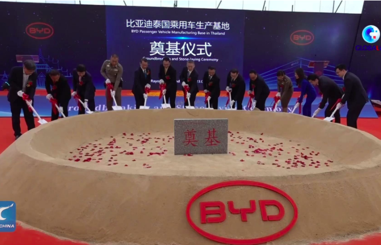 比亚迪出海,突破天花板的必经之路