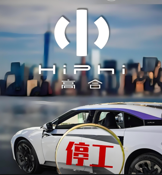 好消息和坏消息齐飞,2024车市淘汰赛升级时间不多矣!