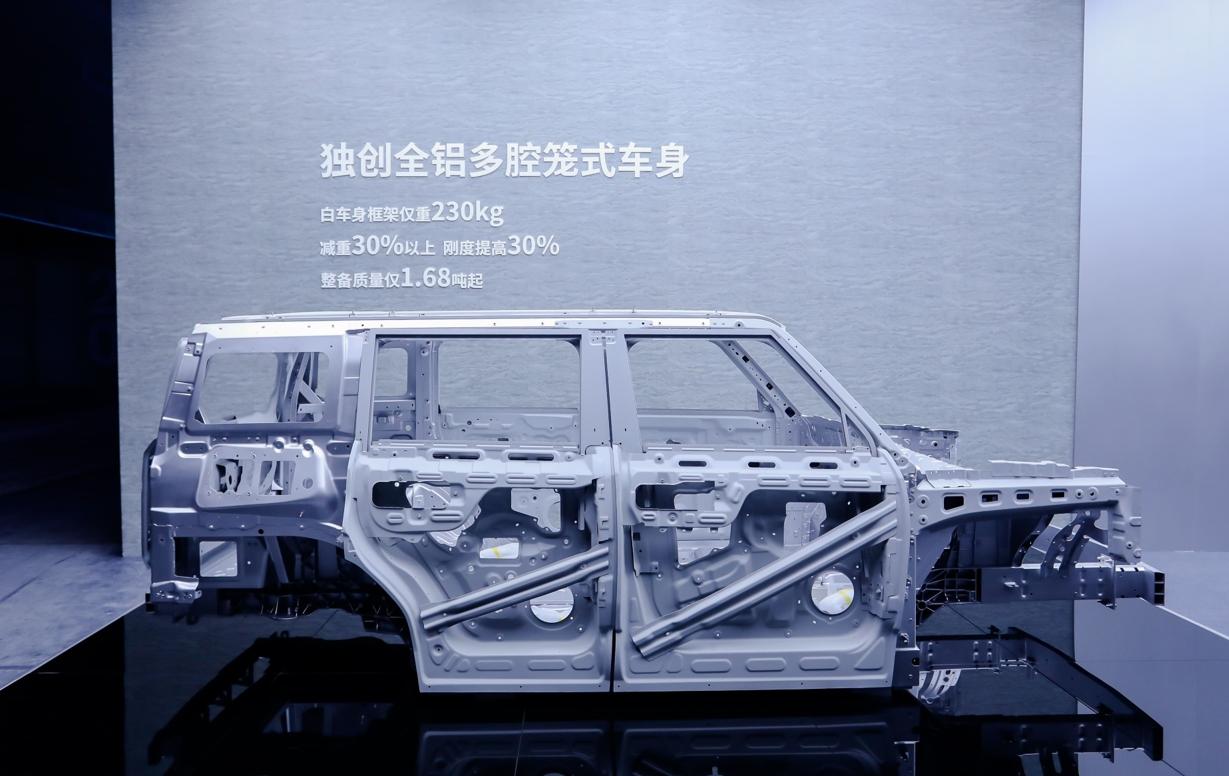 预售价直降2万元！奇瑞iCAR 03卖得不贵，但别指望省钱？