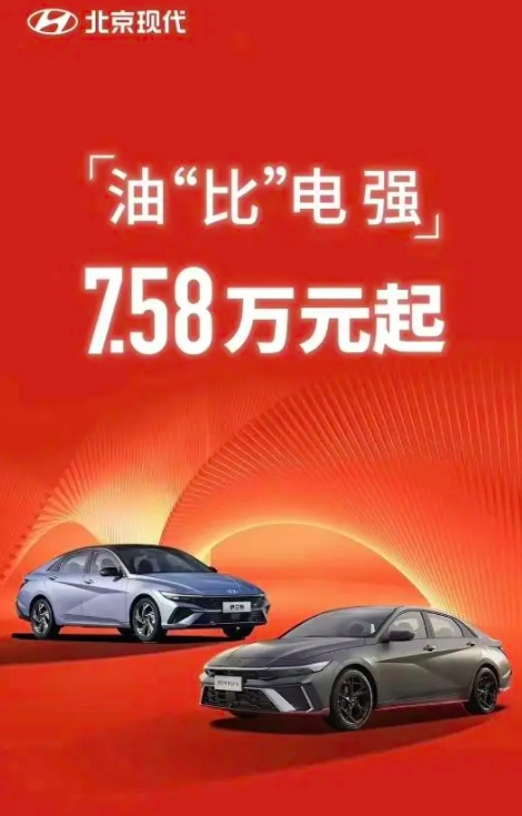 当比亚迪把价格打到8万以内，是消费者购车的最佳时机吗？