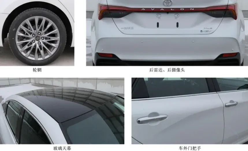 新亚洲龙小改款,新增2.0L混动系统,一汽丰田被批没有诚意?