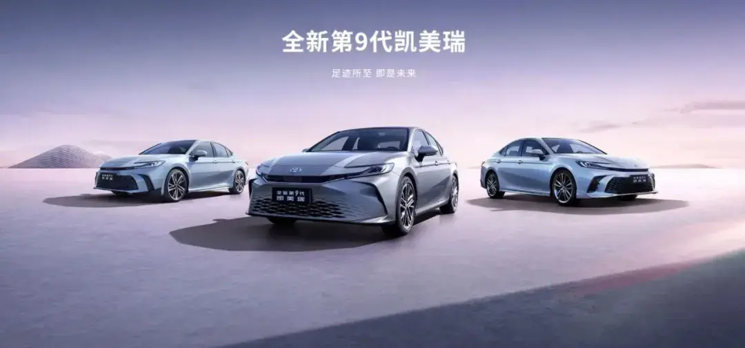 新亚洲龙小改款,新增2.0L混动系统,一汽丰田被批没有诚意?