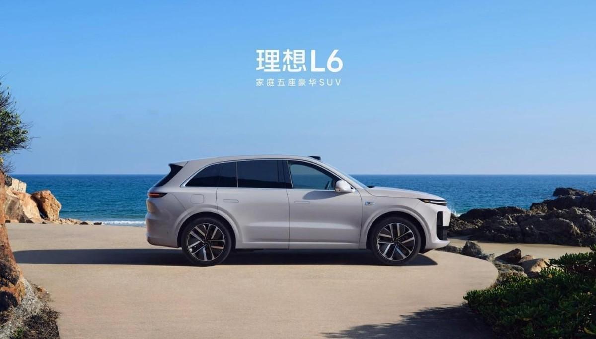 又是套娃设计：24.98万起售的理想L6，能否实现月销3万辆？