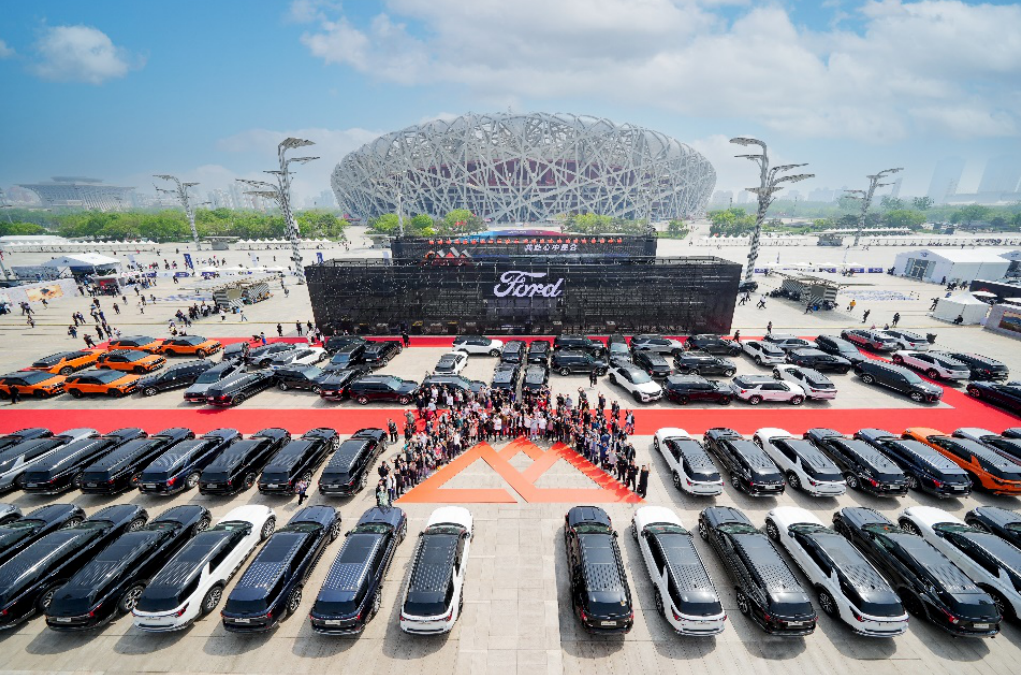 烈马上市、Mustang敞篷确定入华，北京车展福特展“野”心