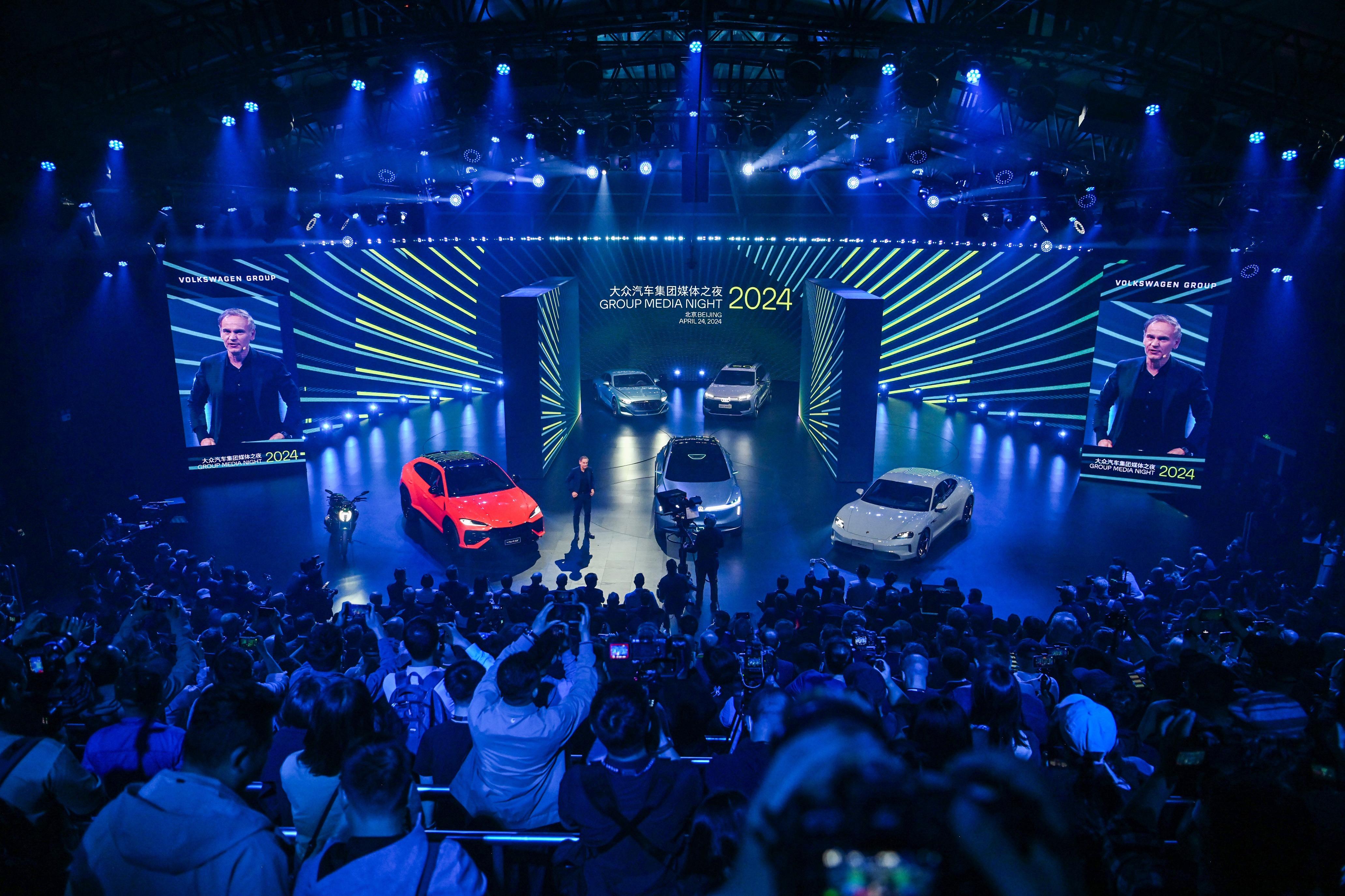 大众汽车加速电动化攻势,七款重磅新能源车在车展前夕亮相