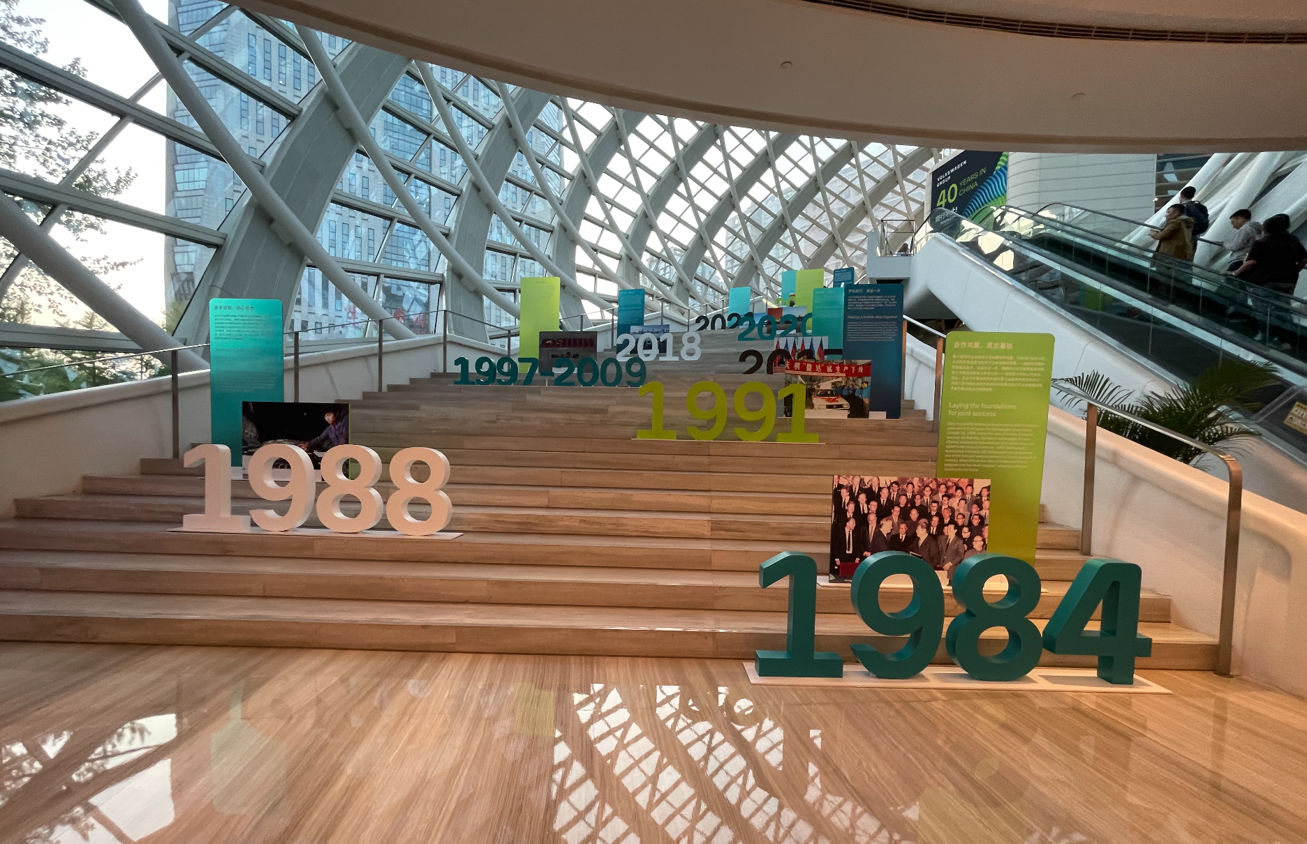 大众汽车加速电动化攻势,七款重磅新能源车在车展前夕亮相