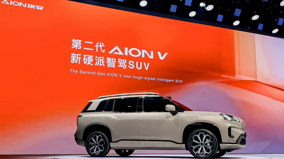 下半年买车必看!阿维塔07、宝骏云海等,自主品牌狂推新能源SUV