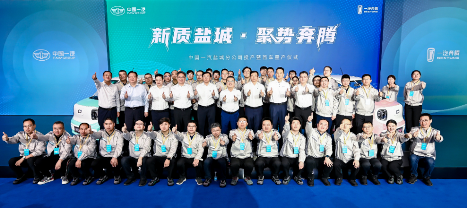 奔腾小马未上先火,看五好青年是如何征服年轻消费者的?
