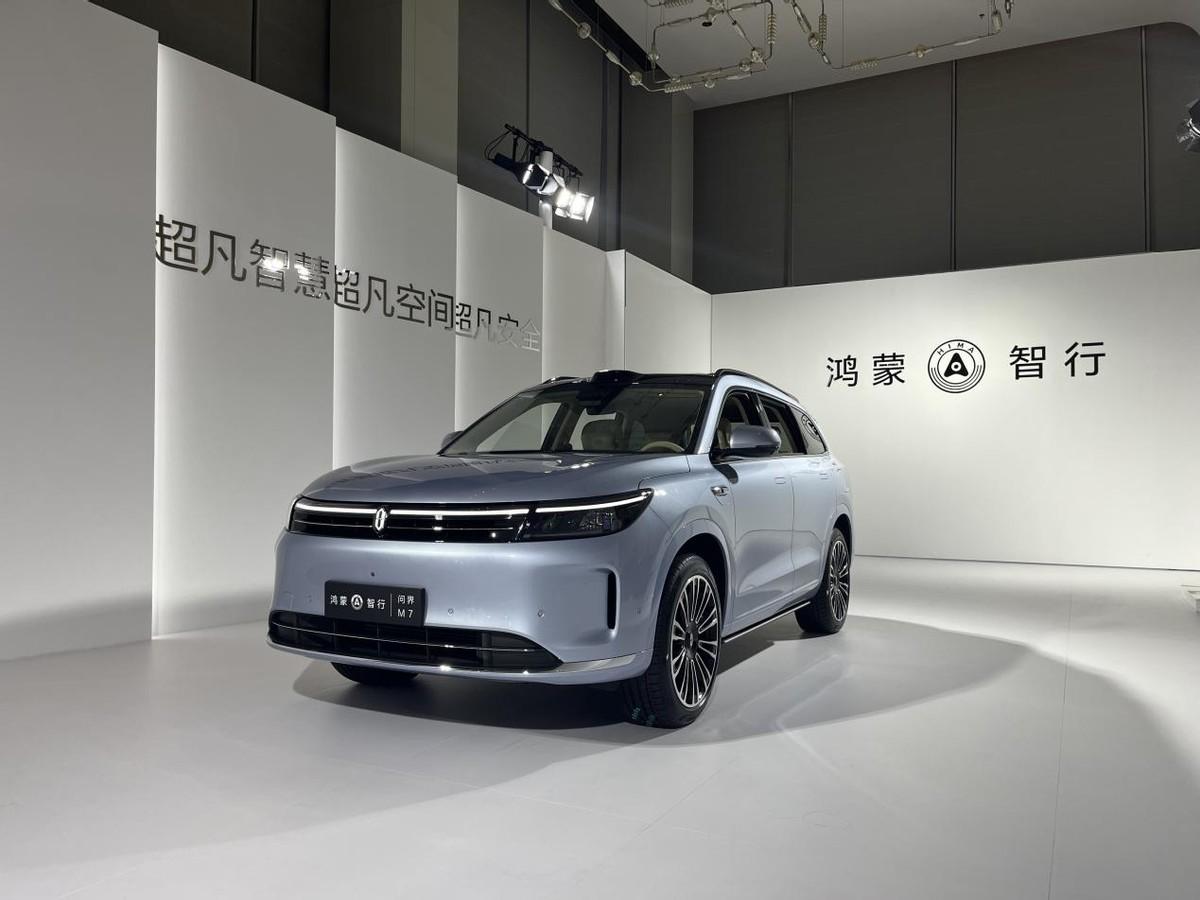 问界新M7 Ultra上市,智驾、底盘升级,6月交付目标2万台!