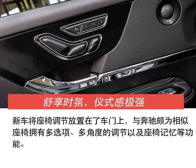 “豪”不妥协的美式SUV，试驾2022款林肯冒险家