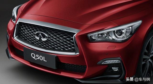 新款英菲尼迪Q50L上市,搭载2.0T动力,26.48万起售