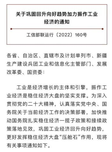 明年购车更便宜，车购税新政将出炉