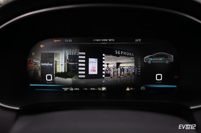 你可能会后悔入手Model 3,但绝不会后悔买它